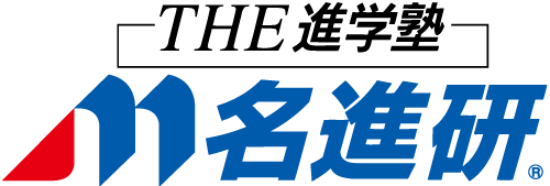 名進研ホールディングス株式会社